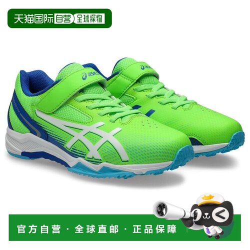 日本直邮Asics 亚瑟士 LAZERBEAM SL-MG 儿童跑步鞋 1154A232-300