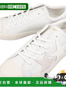 日本直邮Converse All Star Coupe Triostar Ox 经典 运动鞋（雪S