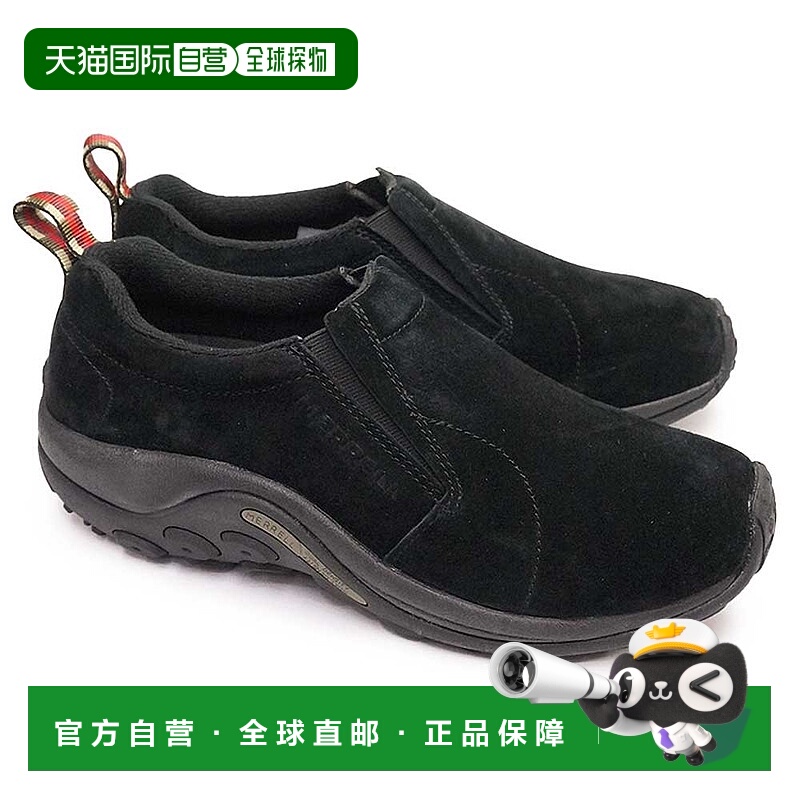 日本直邮MERRELL 男士运动鞋 Jungle Mock 一脚蹬绒面革防水休闲