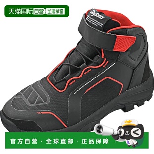 【日本直邮】Daytona 防水骑行鞋 特殊鞋垫 易走路 DS-502黑/红