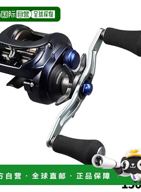 日本直邮Daiwa 鱼饵卷轴 Saltist TW 150XHL PE SPECIAL 左手柄 2