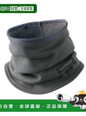 日本直邮Shimano 寒冷天气穿着全颈保暖器 灰色 AC-010V