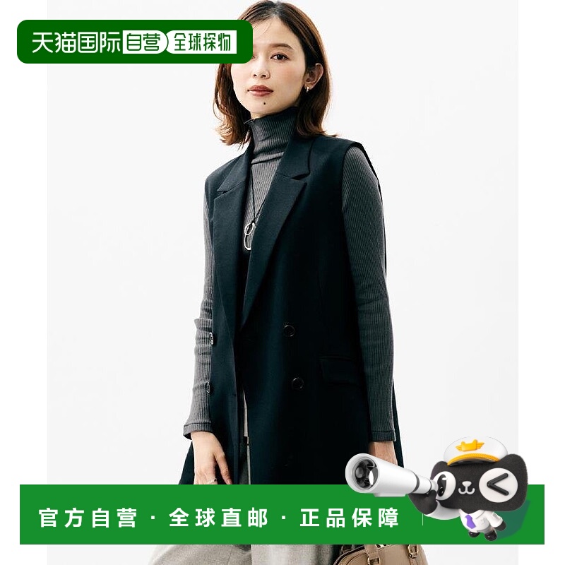 日本直邮UNTITLED Slab 彩色T恤