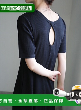 1h可退 日本直邮select MOCA 女士杯垫款半喇叭长款连衣裙 200015