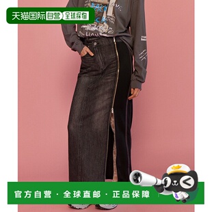女士拉链设计牛仔拼接长裙 SPECIAL 21251 日本直邮MAISON 1h可退