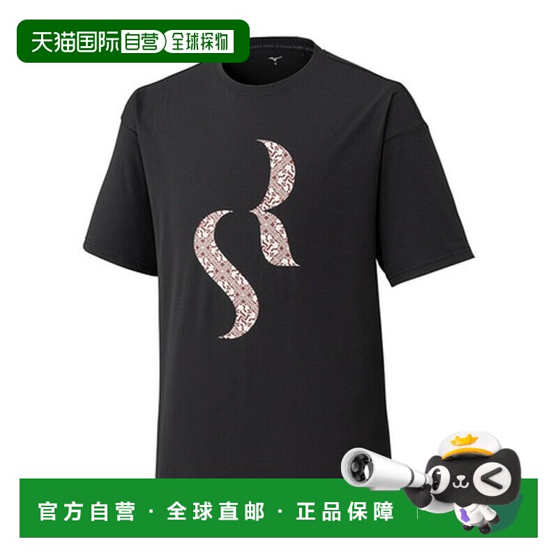 日本直邮美津浓（MIZUNO）男女款足球运动半袖T恤 SR4 宽松版型 [图片