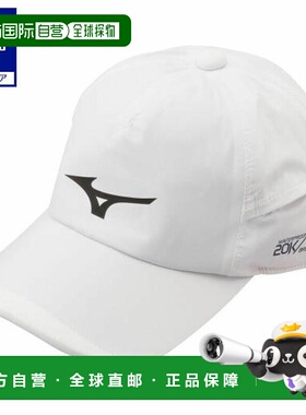 日本直邮 Mizuno 男士 Nexlight 防雨帽 灰色 [高尔夫帽]