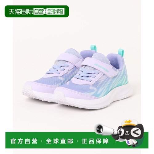 1h可退 日本直邮瞬足 儿童运动鞋 BLAID BOOSTER 148W 加宽设计