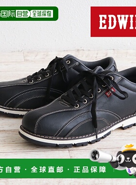 日本直邮EDWIN 男士低帮休闲运动鞋4 小时防水时尚黑色轻便易于行