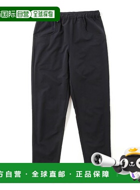1h可退 日本直邮AXESQUIN男装高通气网眼裤 男女同款宽松速干户外