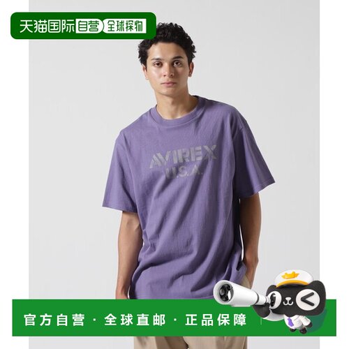 日本直邮AVIREX STENCIL OFFICIAL LOGO T恤 [734315704]短袖