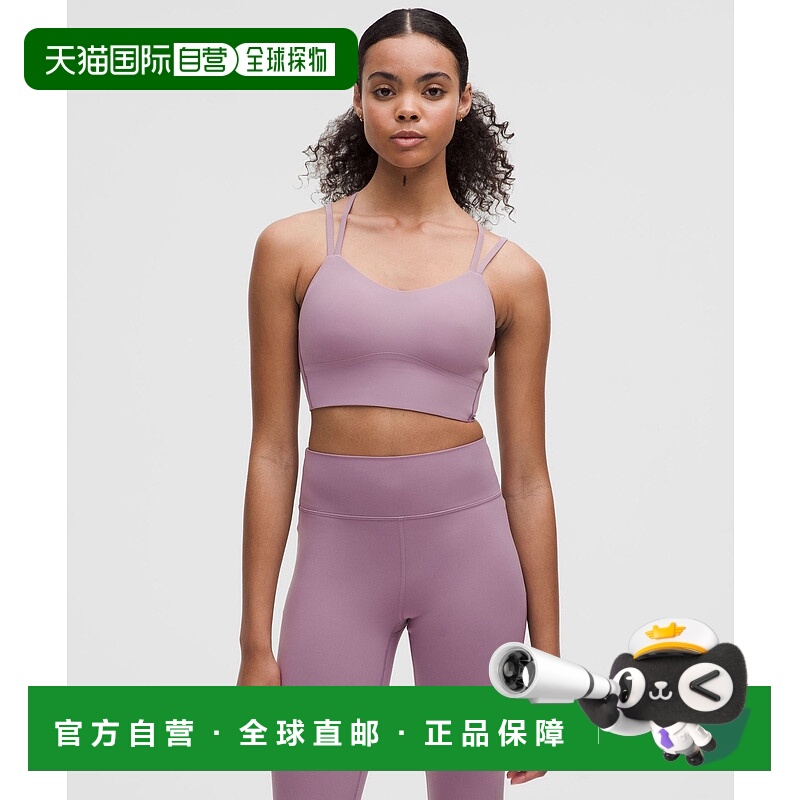 日本直邮 lululemon Like a Cloud长版文胸 轻支撑B/C罩杯LW2CSIS