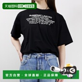 CREW 8024628 NECK SHIRT 日本直邮BURBERRY 女士 圆领T恤短袖