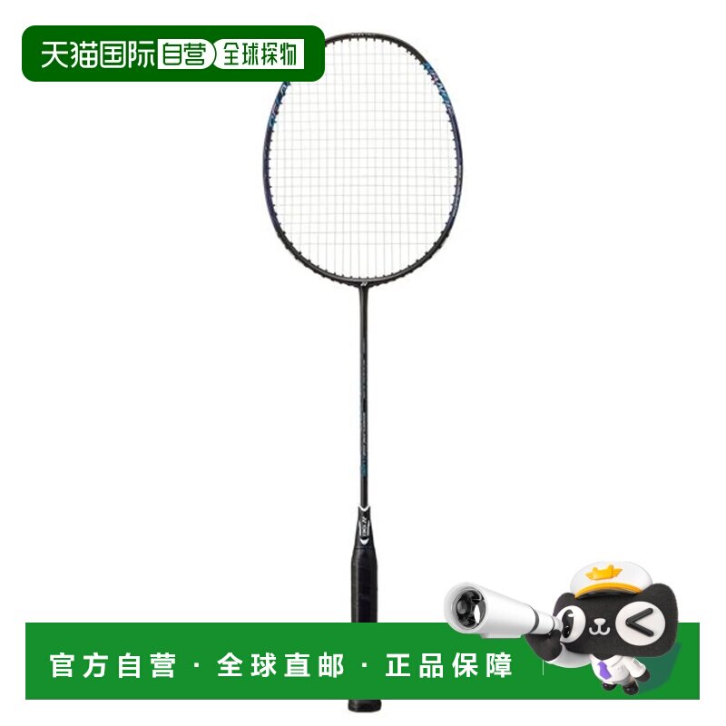 日本直邮YONEX 纳米耀斑002 透明款 羽毛球拍尤尼克斯黑色蓝色
