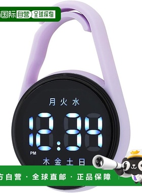 【日本直邮】J Axis精工 怀表 环扣表 紫色 CD1C0004-PU