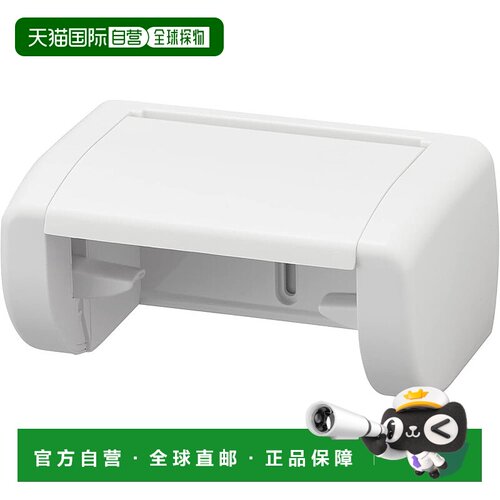 【日本直邮】SANEI 一键式纸架 一键更换 适用于无芯纸 包含木螺