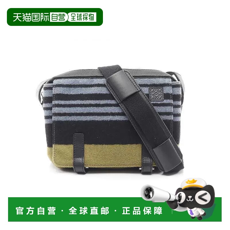 1h可退 日本直邮中古Loewe罗意威男包B级9新Messenger bag邮差包
