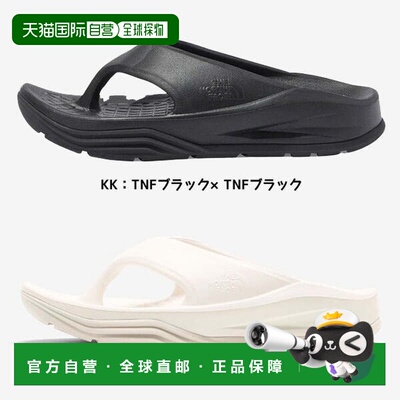 日本直邮THE NORTH FACE 沙 RE-ACTIV FLIP 凉鞋 [NF52353] 男女