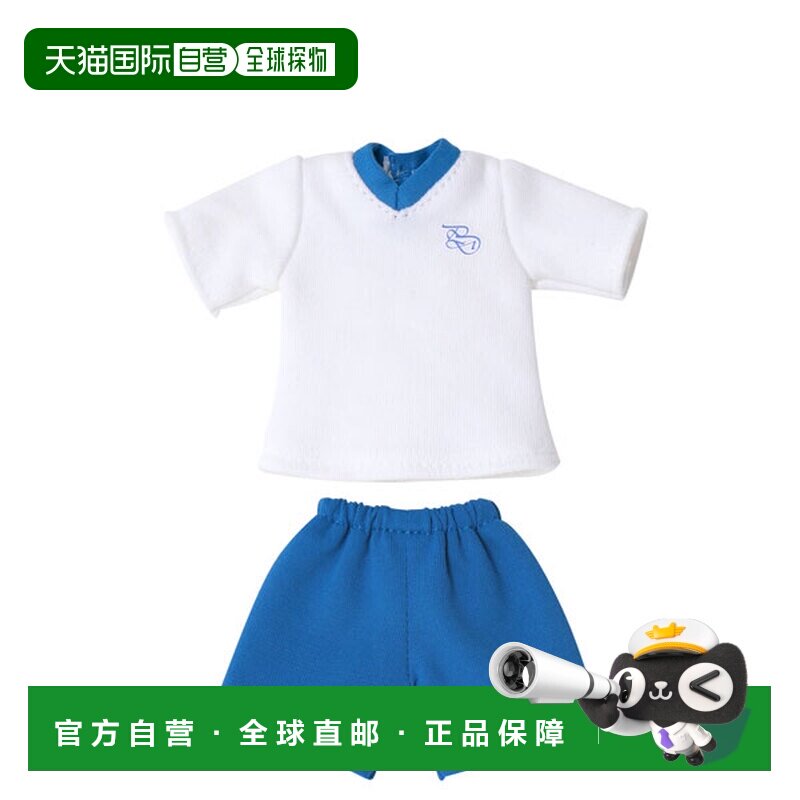 日本直邮Azone 1/6比例圣波特拉尔中等部指定体操服蓝色人偶用图片