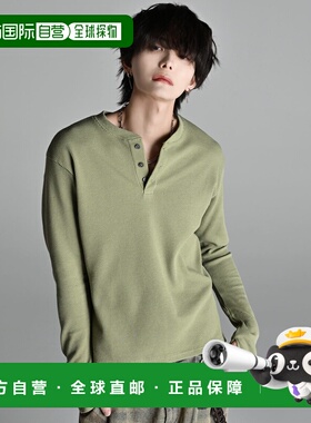 1h可退 日本直邮ADRER男女同款修身版型华夫格长袖T恤 半开扣设计