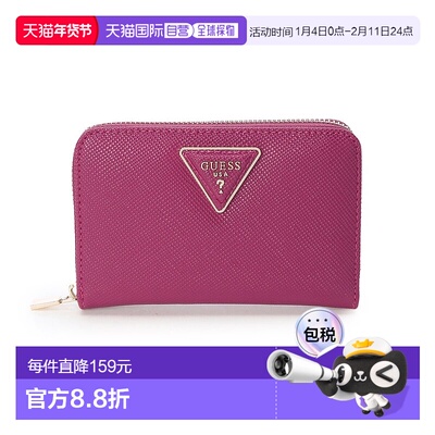 日本直邮Guess BRYNLEE中号拉链钱包 [GU1432DW30222] 女士钱包