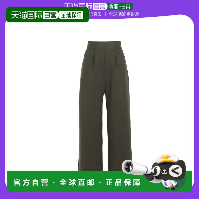 【日本直邮】kobe lettuce 女士 休闲裤