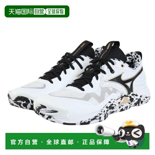 日本直邮MIZUNO 波浪动量精英排球鞋 V1GA251241(男款、女款)