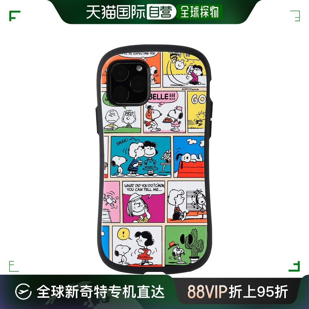 hamee手机壳Face史努比iPhone11Pro手机壳彩漫风设计