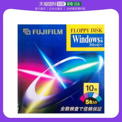 【日本直邮】FUJIFILM富士软盘胶卷Windows专用数据软盘10张