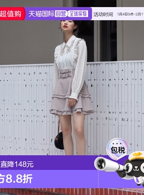 1h可退 日本直邮ROJITA 女士冬季蝴蝶结腰带裙 1444166半身裙