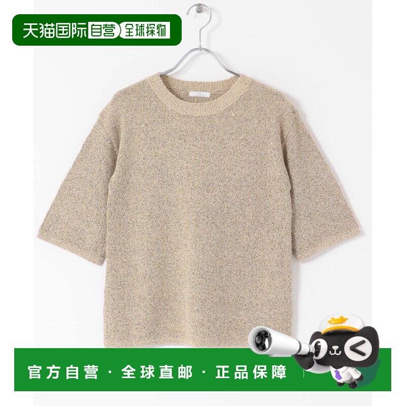 URBAN RESEARCH 女装 亮片半袖针织衫 IT26330202【付后1h可退】