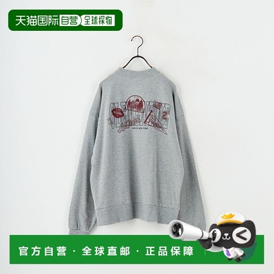 1h可退 日本直邮THE SHINZONE 女装 CLEMENTINE 薄款连帽卫衣 秋