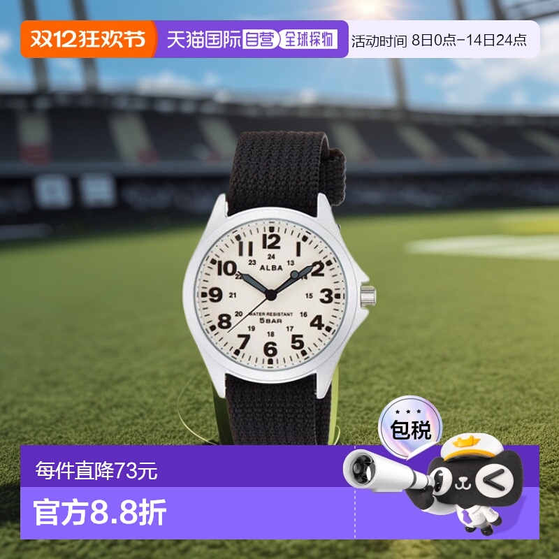【日本直邮】ALBA雅柏男士手表AQPK401黑色休闲运动时尚石英表