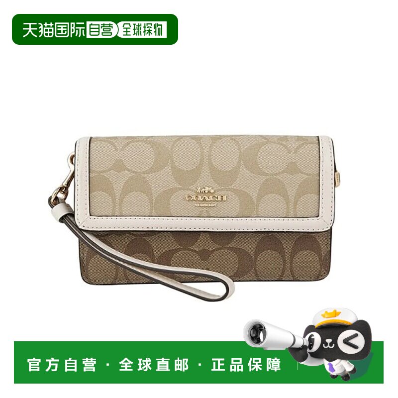 日本直邮COACH 手提包 卡其色/浅卡其色/米白色蔻驰单肩包斜挎包