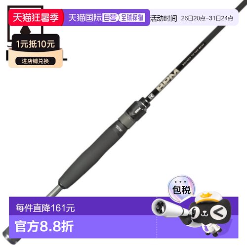 日本直邮Jackall Bass Rod BPM 1PC B1-S61UL Bass Rod