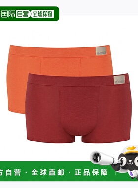 1h可退 日本直邮Sloggi 男士有机棉舒适平角裤 2条装 10215214