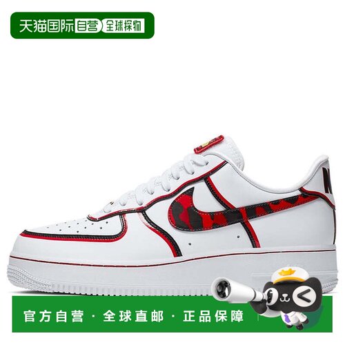 日本直邮Nike/耐克Air Force 1防滑低帮板鞋男款 CK6686-100