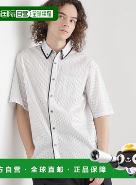 1h可退 日本直邮tk.TAKEO KIKUCHI男士全棉修身双层领点阵衬衫 C0