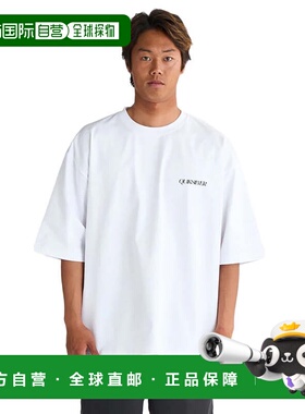 日本直邮Quiksilver 男士GW INTERCONNECT半袖冲浪T恤防晒衣 [25S