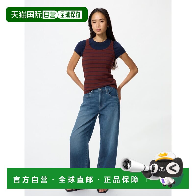 日本直邮EZY 宽版直筒牛仔裤优衣库裤子直筒裤图片