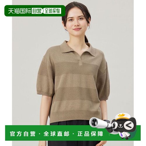 日本直邮Skipper Polo 针织衫 可水洗开衫