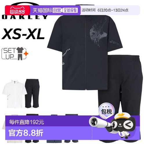 日本直邮Oakley 男士短袖夹克和七分裤套装 - OAKLEY ENHANCE MOB
