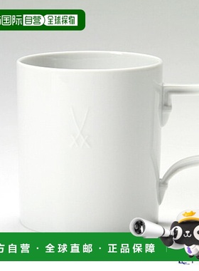 日本直邮Meissen Meissen 白色 000001/55358 马克杯 250ml（柏林