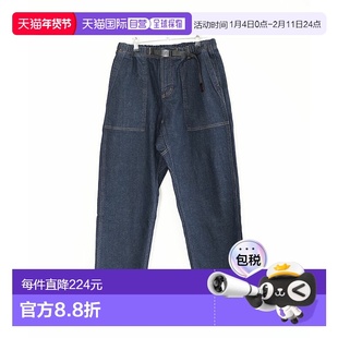 日本直邮GRAMICCI 弹力牛仔宽松锥形裤 男士下装[G5SU-P083]