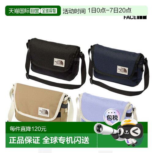 日本直邮The North Face K 3L 肩包儿童及青少年休闲单肩包环保 N