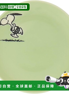 【日本直邮】“PEANUTS” 调味盘 14cm 绿色 SN612-255