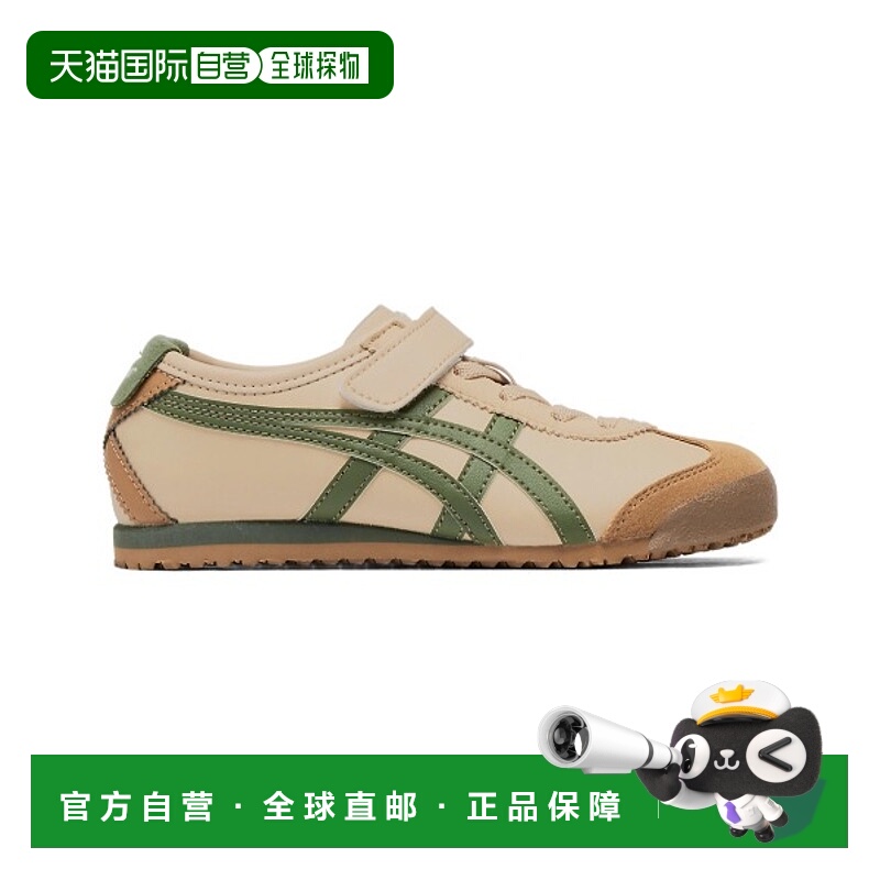 日潮跑腿Onitsuka Tiger鬼塚虎 儿童舒适休闲鞋 MEXICO 66 KIDS