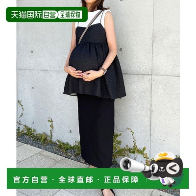 【日本直邮】kobe lettuce 女士 半身裙伞裙