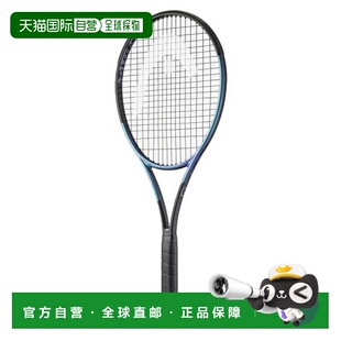 日本直邮HEAD 硬式网球拍 Gravity MP 2025 231125 [Men’s、Lady