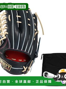 日本直邮ZETT 野球手套 プロステイタスSE 中川タイプ BPROG770S-